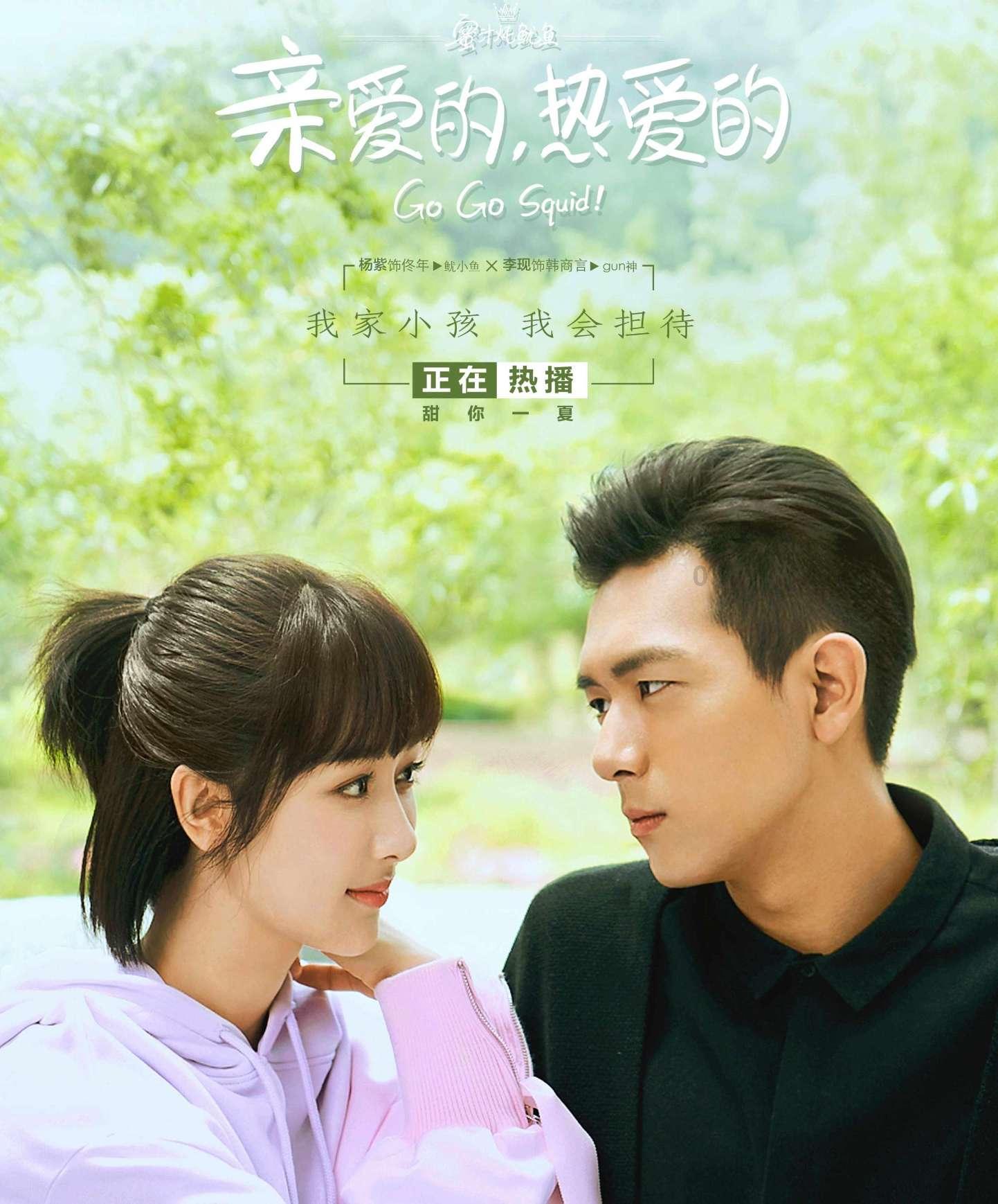 孤岛惊魂3