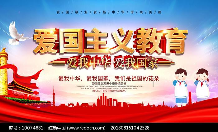 天堂的烦恼