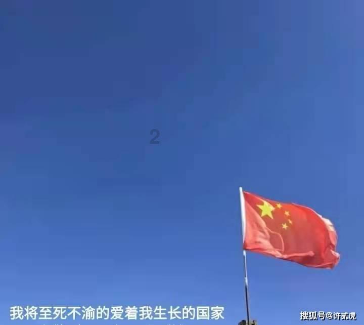 东风都有什么车型呢？游戏画面