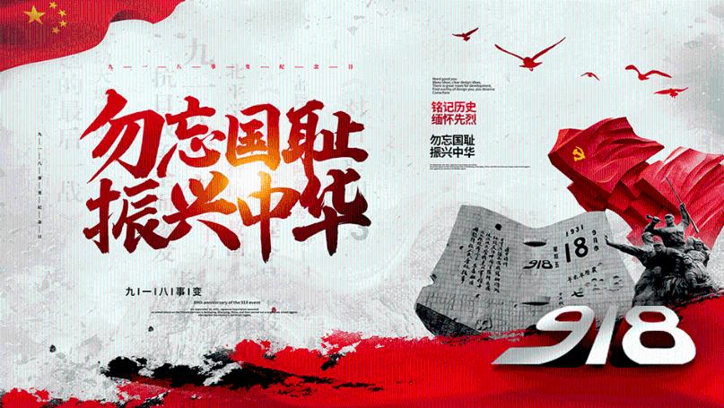 沙皮狗逃离