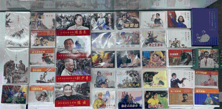 吕梁开展跨区域联合执法行动