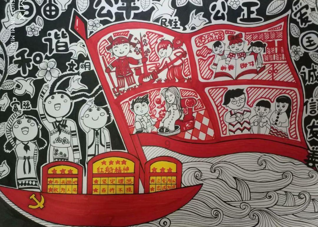 卡哇伊拳击手
